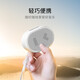 小度智能随身音箱 便携蓝牙音箱 迷你音响 小度智能音箱 智能语音助手 蓝牙5.0连接 白色