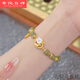 Laurel Jade Rabbit Armband Frauen Ins Design Neujahr des Nationjahres Luzhu Fu Brand Armband Göttin Tag Geburtstagsgeschenk Luzhu Fu Marke Jade Rabbit Bracelet