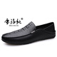 Diluochi Frühling und Sommer kleiner Größe 37 Echtes Leder lässig Lederschuhe Herren Beanie Schuhe Britisch Krokodil Muster Cowhide Mode Liebesfahrer Herrenschuhe 9898 Black 40 (250 mm) Lederschuhgröße