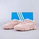 阿迪达斯 （adidas）三叶草新款 OZWEEGO META 男女经典运动休闲复古老爹鞋GW9738 粉色/GW9738 36 (220mm)
