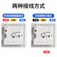 Chint (CHNT) household type 86 wall concealed installation one-open eight-hole with switch five-5-hole multi-hole socket panel one open eight-hole-10A-elegant white