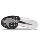 Nike Nike Marathon Running Shoes Damen-Carbonplatten-Dampfstuhl Next% 3 Sportschuhe DV4130-100 White Grey 39