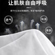 回力短袖T恤男纯棉运动打底衫男夏季跑步透气百搭休闲上衣男