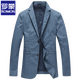 罗蒙（ROMON）高端休闲西服男士春夏季商务中年薄外套上衣修身西装外套 深蓝色 XL 180/96A