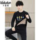 Kaduton High School Schülern thermische Unterwäsche Herren neuer Style Junior High School Schüler kaltes Basishemd sowie Vlies verdickte Herbstkleidung und Herbsthosen Set 1047 Gray Set 2XL empfohlen 110-130jin [Jin gleich 0,5 kg]