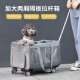DODOPET Pet Trolley Bag Hatchback Can Isolate Flight Case Cat Go Out Portable Trolley Bag Travel Portable Cat Bag Dark Gray Breathable Style - Ventilation on All Sides - Trolley Detachable