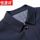 Hengyuanxiang 2022 autumn and winter new cotton business windbreaker, mid-length casual cotton clothing, middle-aged men's winter clothing, light cotton jacket, dark blue 175/L