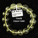 
MathDeray crystal Golden Libyan meteorite bracelet Meteorite rough stone Natural crystal meteorite round bead waist chain TF679#12mm Libyan gold meteorite