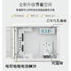Bull (BULL) distribution box fiber optic multimedia box network package home information box module weak current concealed home large 400*300*100 male steak plug