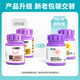 Weishi Cat multi-dimensional 200 tablets + Cat intestine 200 tablets Cat vitamin probiotics Kitten adult cats to regulate stomach