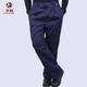 Haoying Work Clothes Pants Labor Protection Work Pants Men's Welding Site Workshop Auto Repair Wear-Resistant Strong Breathable Autumn and Winter Style Navy Pants 170/88A