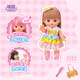 [70% nuevo] Milu Candy de cabello medio, juguetes para niñas, regalos para niños, muñecas de princesas, juguetes de juego de la casa 276556