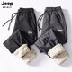 Pantalones de reenvío de espíritu Jeep Gran tamaño de los hombres más lana en espesor de otoño e invierno Pantalones casuales de piel de cordero al aire libre Pantalones de vellón de montañismo para hombres 9928 Negro 2xl