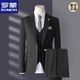 ROMON high-end suit men's three-piece Korean style slim business casual suit groom's wedding dress dark gray top + pants + vest shirt 2XL