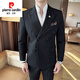 Pierre Cardin peaked lapel double-breasted suit men's slim suit plaid small suit business formal groom groomsmen wedding dress navy 3XL