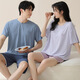 Modal pareja pijama un hombre y una mujer mangas de seda de seda de hielo de verano con almohadilla de pecho ropa de hogar de gran tamaño 09m15801 mujeres 09m15601 hombres xl mujeres