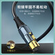 
Akihabara (CHOSEAL) 3.5mm to dual-slot male and female XLR Canon cable Computer sound card speaker cable XLR amplifier mixer cable 3.5 to dual-slot female QS3524 5 meters