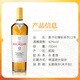 麦卡伦（MACALLAN）单一麦芽威士忌 苏格兰 雪莉桶 英国 斯佩塞产区 洋酒 原瓶进口 麦卡伦12年臻彩系列 700mL 1瓶