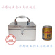 Caja de hierro de la aldea de Shantoulin con caja de dinero de la cerradura Caja de herramientas pequeñas Caja de documento Caja de documento Caja de hierro No. 1 15865 60*40*40 Single Hanging se puede personalizar