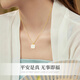 中国黄金CHINA GOLD18k和田玉项链女无事牌吊坠中秋节礼物送老婆妈妈长辈生日实用 京速达-18K小方糖吊坠+赠S925链
