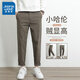 
Jewish spring and autumn casual pants for men loose small straight-leg new men's cone-shaped fashion and versatile long pants 9904 brown 32