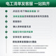 NVC Leshi Electrician Switch socket Four-position five-hole socket Type 118 concealed 20-hole socket Ivory white