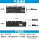 罗技（Logitech） K835机械键盘 有线游戏键盘 办公84键TTC轴 商务家用电竞键盘短款小尺寸台式机笔记本吃鸡键盘 K835白色红轴-蓝色妖姬键帽