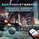 Panasonic Dongfeng Peugeot 308S 3008 5008 4008 Fernbedienungsauto -Autotaste Batterie Batterie -Knopfauto Batterie Batterie Elektronische 3V für Fernbedienung Spezial 3V Peugeot CR1620 Zwei Kapseln