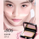 Mao Geping blush 803 cinnamon mocha 3.5g rouge single color contour highlighter brightening makeup birthday gift for girlfriend