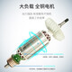 大艺方柄电锤电镐02-26S工业级重型电镐混凝土冲击钻电动工具 6630双用1050W标配