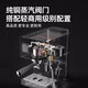 
Baicui Coffee Machine Dual Boiler Double Water Pump Household Retro Full Semi-Automatic Italian Coffee Machine with Steam Milk Froth Small All-in-One Machine Semi-Commercial PE3888 White-with Bean Grinder