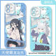 
Blue file mobile phone case Hina Alice White Zi is suitable for Huawei Honor vivoOPPO Apple Xiaomi Redmi [Angelic Eye Transparent Shell] C13657 Flying Bird Horse Time 1/Apple Series-Model Send to Customer Service after placing an order