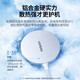绿联magsafe适用于苹果15无线充电器iPhone14ProMax13mini12手机 适用于苹果12-14-星光银15673