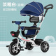 Phoenix children's tricycle large baby stroller 1-3-6 years old light bicycle baby walking artifact bicycle Weil powder four-in-one titanium empty wheel