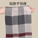 MITHAOL KUSC cashmere men's scarf 2025 winter thickened warm scarf birthday gift for boyfriend and husband gray high-end gift box
