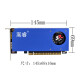 
Songrui Dao Card Dual HDMI Graphics Card Half-Height 4K Independent Graphics Card New Small Chassis Industrial Control Gtx1060/1650/1050TI/1030/730/RX55 All-in-One Computer Graphics Card 2 Screen GTX1050TI 4G 2HDMI Gaming Dao Card