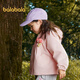 Balabala Kinderkleidung Girls 'Jacke Kinder Herbst Kapuze Baby süßes süßes und modisches Traumpulver 60334 100 cm
