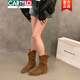 Cartelo High Heel Retro Western Cowboy-Stiefel V-Mund Martin Boots Frauenschuhe 2025 Herbst- und Winter-Single-Stiefel Brown Speced Toe Small Short Stiefel CM719 Leder Black 35