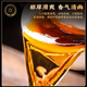 Té zuiranxiang, xinhui xiaoqinggan té auténtico de cuero seco crudo Pu'er Pu'er Tea Regalo de té 280G
