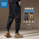 
Jeanswest casual pants for men in summer thin loose typants for versatile men’s pants trendy sports work pants for men’s ice silk pants gray L [recommended 130-150Jin [Jin equals 0.5 kg]]