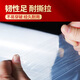 Yueshun plastic cloth 2 meters wide 6 wires * 10 meters plastic film greenhouse film waterproof cloth dustproof film insulation film anti-seepage film