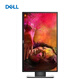 Second-hand 90% new Dell 20 23 23.8 24 27-inch LCD computer monitor 2k4k high-definition IPS screen 1080P 21.5-inch Dell P2217H IPS screen/lift and rotate