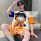 Qingyou Dragon Ball Wukong Pyjamas Men's Summer Summer à manches courtes Dragon Ball Wukong Teenager Junior High School Student Style Thin Large 6627 # Luffy-Dmy - Shorts à manches à manche