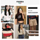 Cartelo Femme pour la ceinture coréenne de style coréen jupe décorative et pantalon décontracté simple épingle polyvalente boucle noire d'anniversaire 520 cadeau