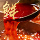 Qiaotou Chongqing hot pot base spicy butter hot pot base 300g Maocai spicy hot pot spicy seasoning
