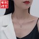 Tiansi Pt950 platinum necklace for women beating heart K gold silver pendant geometric round diamond versatile jewelry gift for women single pendant without chain