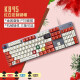 Logitech K845 Mechanische Tastatur Kabelgeboten Gaming-Tastatur Office Tastatur 104-Taste Klempner DIY Keycap E-Sports Chicken Eating Urlaub Geschenk K845 Teewelle-Plumber ist ein anständiger
