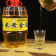 XingsHenchen Xiaomi Vin Golden Jaune Xiaomi Mi Liquor Authentique Xiaomi Mi Barrel liqueur Mi Liquor 1L par baril (trois barils)