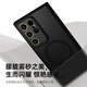 KEKLLE [Skin-Sensing Magnetic Attraction] Geeignet für Samsung S24+ Mobile Case Samsung Galaxy S24+ Schutzhülle Gefrertete Anti-Fall-Fingerabdruck-Objektiv vollständig bedeckte Weichscheide-Schutzkoffer Titaniumgrau