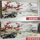 Huilidejiahe Wanshixing Hanging painting Chinese landscape painting Living room decoration painting Sofa background wall Chinese painting Zhongtang mural CT833 Jiahe Wanshixing frame size 14060cm SF Express entrance flat oil canvas modern black aluminum